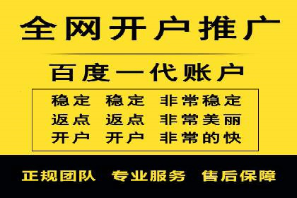 行业案例：如何利用信息流广告提升品牌知名度
