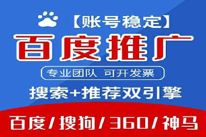 充值高返点成功案例：快速回本秘诀