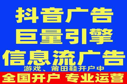 百度视频广告投放技巧：案例分享成功经验